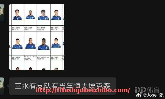世俱杯直播-虎扑NBA篮球社区活跃度如何？是否适合跟帖实时互动？（虎扑篮球数据统计）