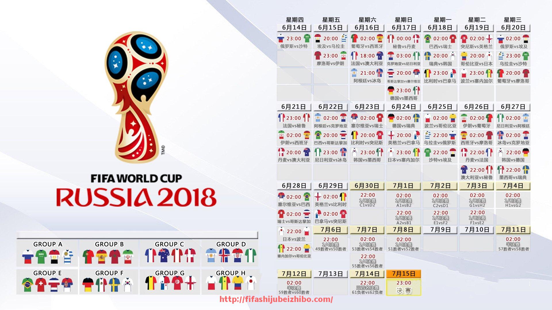 世俱杯直播-NBA黑白体育免费直播的观看体验如何（nba黑白直播吧）